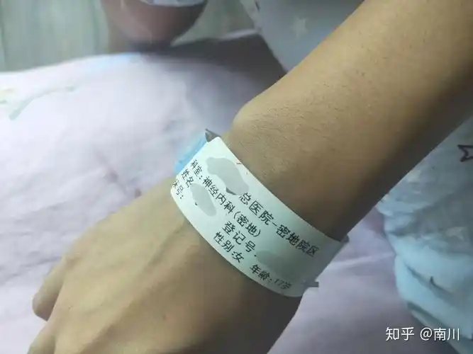 抑郁症自行停药期间你们会暴饮暴食或者毫无食欲吗