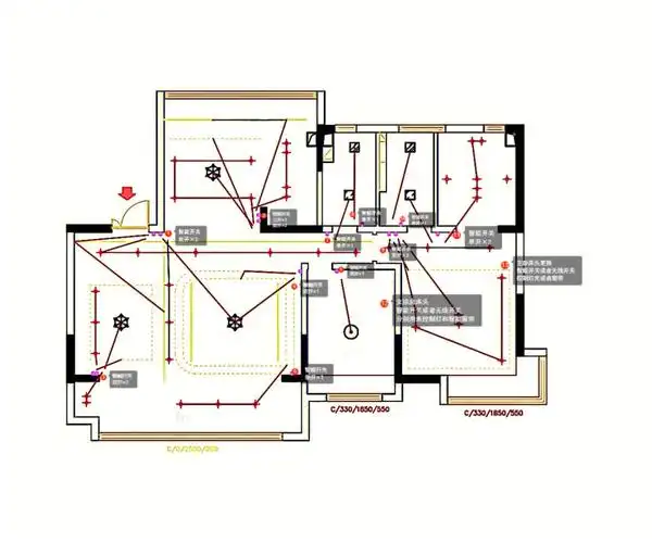 四室两厅绿米全屋智能