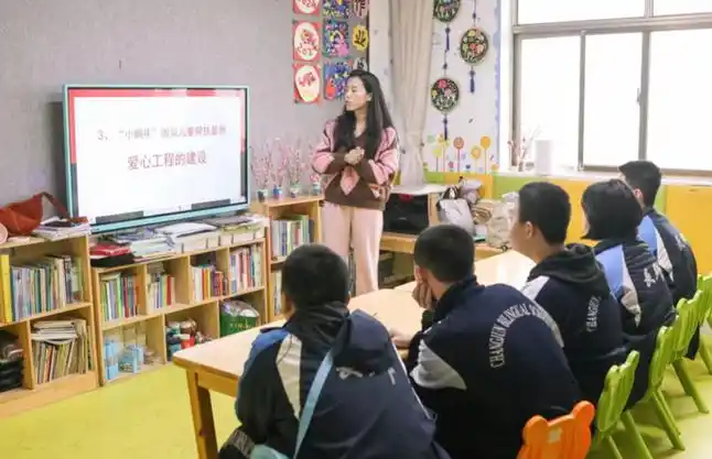 长郡双语实验中学2213班开展关爱小蜗牛困境儿童义工活动