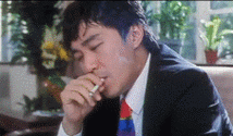 周星驰抽烟_周星驰_抽烟表情