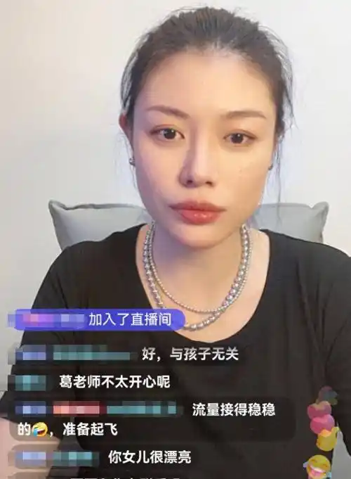 坦言不恨章子怡,最心疼女儿小苹果_汪峰_因为_伤害