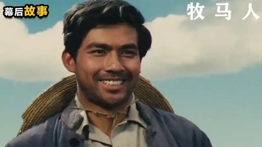 朱时茂因长得太帅,竟让导演苦等两年,不可埋没的9.1分国宝级爱情电影