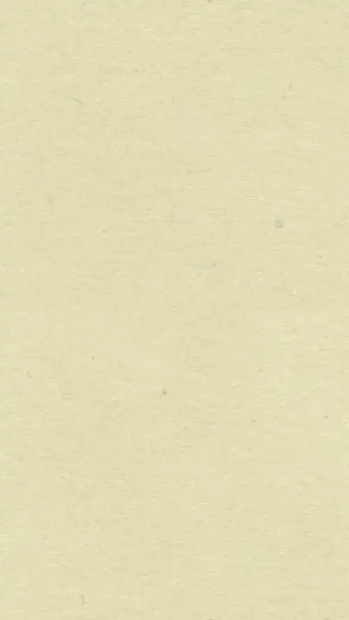 纯色 简洁 平铺 质感 壁纸