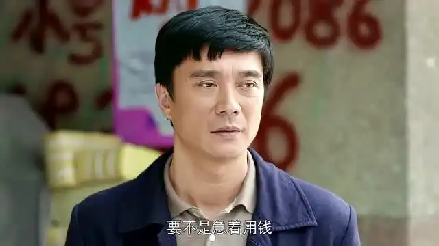 俺娘田小草:薛斌为凑钱养林蛙,忍痛转让干了十年的熟食摊