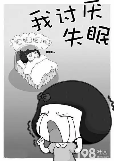 痛的睡不着了!