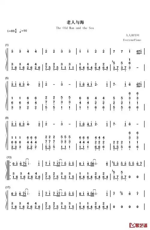 老人与海钢琴简谱-数字双手-海鸣威1