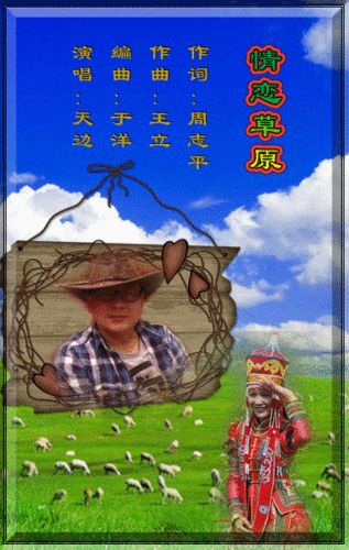 380_600竖版 竖屏gif 动态图 动图