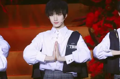 给小福鑫 丁程鑫 开一个高考祈福楼