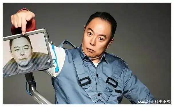 张铁林:借戏强吻小陶红,强抢孩子致使前女友受伤,形象瞬间崩塌|侯俊杰