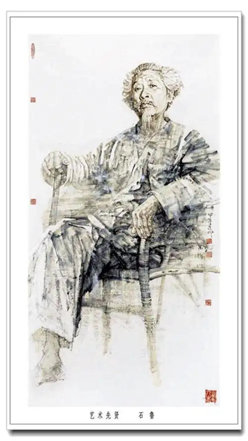 精绝传神 -- 赵建成水墨人物画