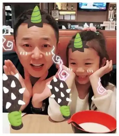 欧阳懿刘奕君大器晚成二婚娶圈外妻子儿子是关晓彤同学