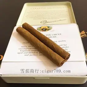 雪茄丨丹纳曼雪茄价格表丨雪茄烟网购丨古巴雪茄超市网丨雪茄货到付款