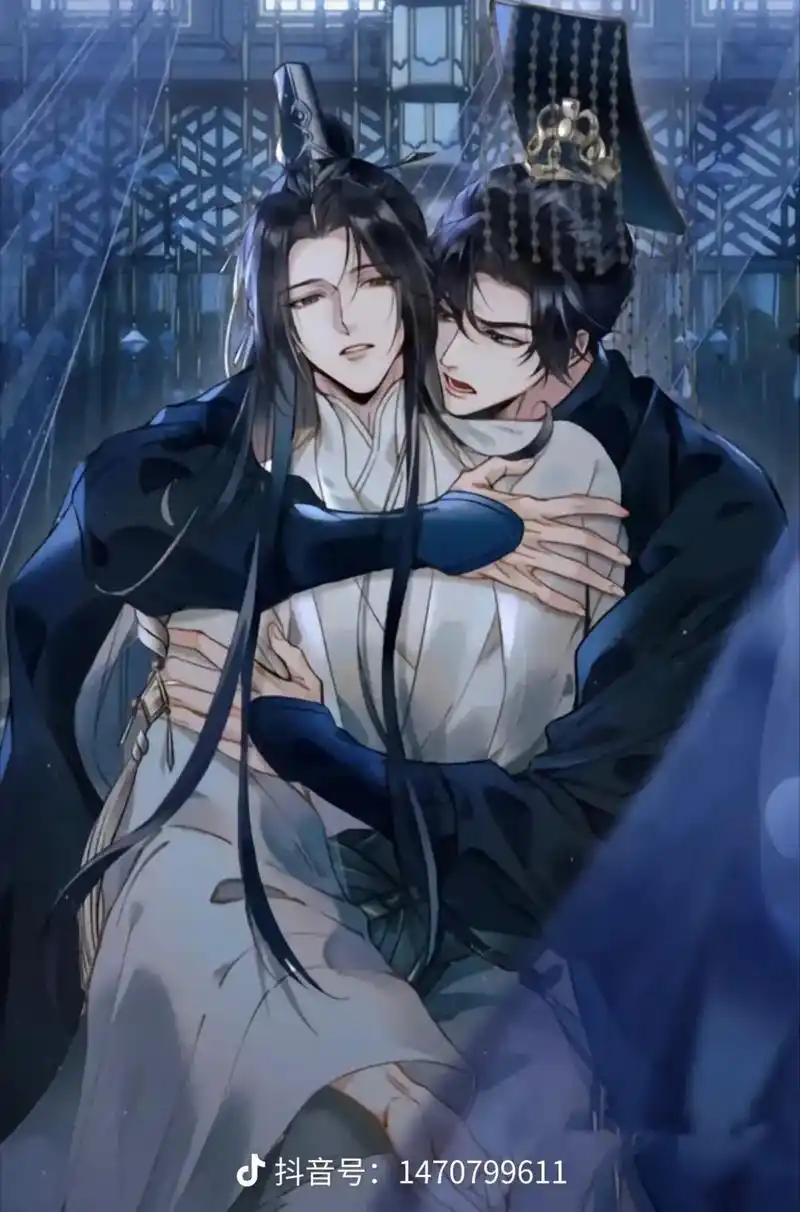 燃晚 #古风漫画 #二哈和他的白猫师尊解说 - 抖音