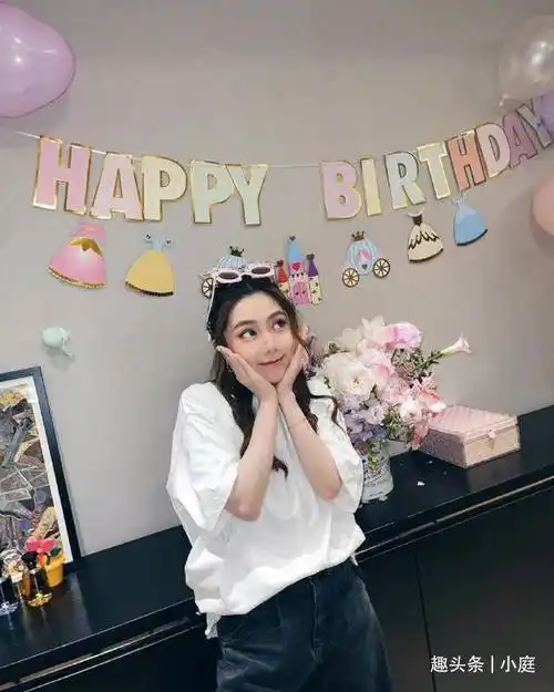 邓紫棋晒30岁生日照,收到超大束玫瑰花,男朋友低调站边上_音乐_马克