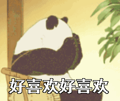 《我只喜欢你》ip小说影视化,他演f君你愿意为他打call吗?_百科ta说