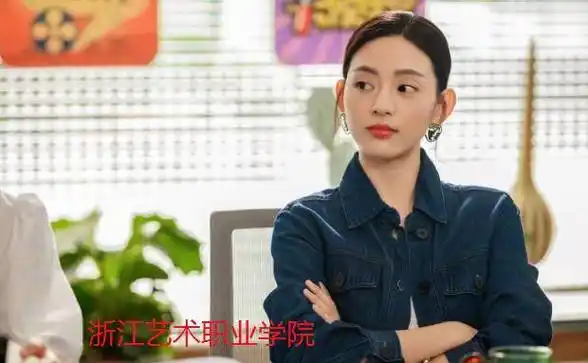 毕业_扮演者_梁洁