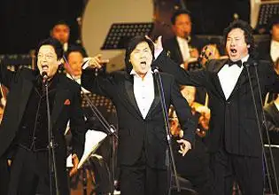 戴玉强和廖昌永