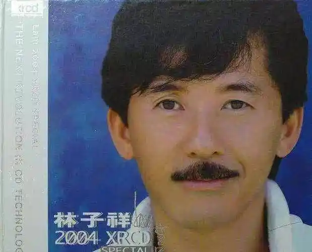 林子祥近照,1婚娶伯乐2婚娶小14岁天后,如今72岁面容沧桑