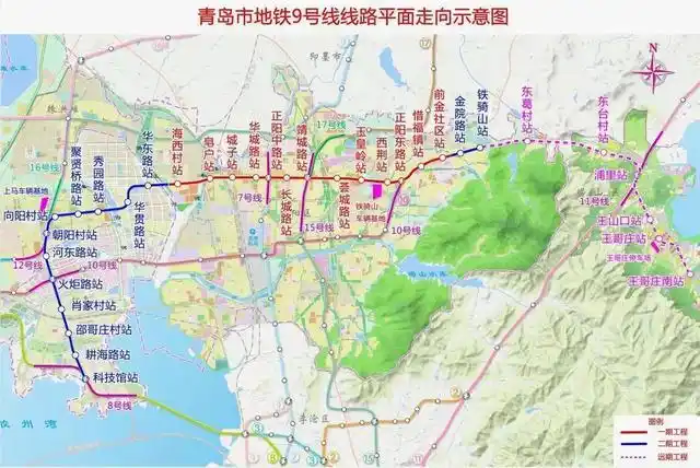 顺利完成首个车站调流路施工!青岛地铁9号线一期取得新进展