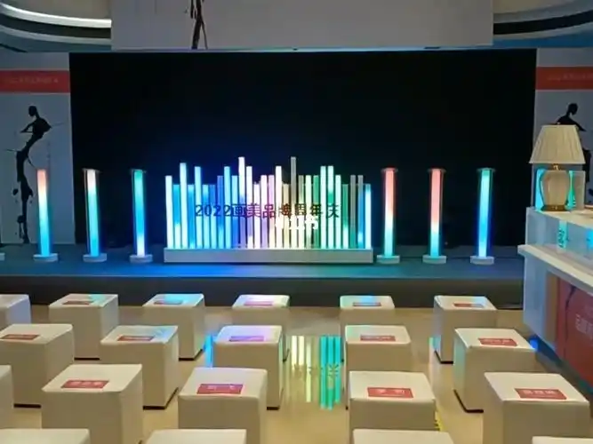 重庆舞台特效活动启动道具抖音台发光启动柱
