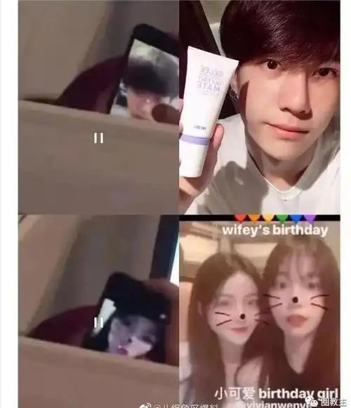 王一博恋上綦美合,王一博就是下一个鹿晗?