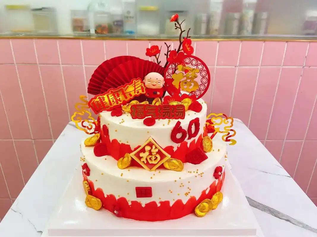 抖音美食推荐官 #过寿蛋糕 #寿桃蛋糕 #60岁蛋糕 #双 - 抖音