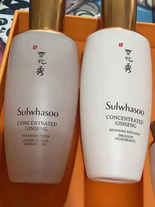 没有盒哈,所以价格很优惠啦#雪花秀人参  #好用的水乳  #雪花秀水乳