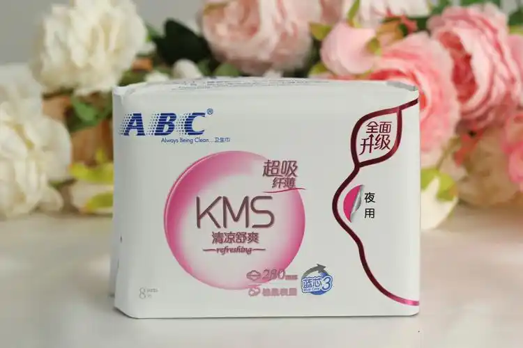 abc卫生巾整箱防漏姨妈巾夜日用纯棉清凉组合卫生巾