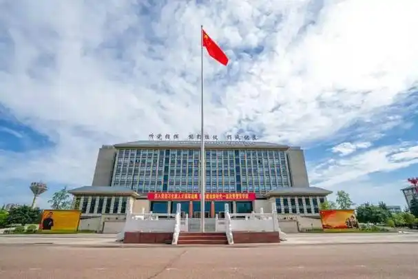 武警部队警官学院(武警警官学院:22年招生计划,近年录取成绩,毕业去向