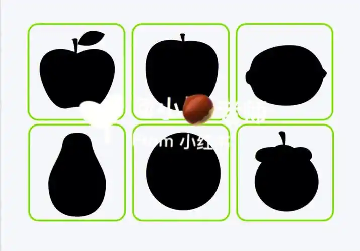 小班自制玩教具益智区水果影子配对73