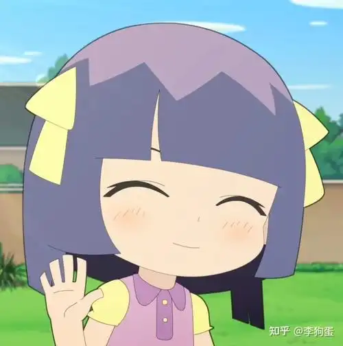 求动画片《神奇啊呦》头像! - 知乎