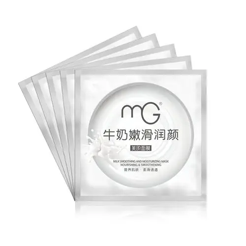mg美即牛奶嫩滑润颜(幼滑皙透)面膜25g*5(5片特惠装)(新老包装交替)