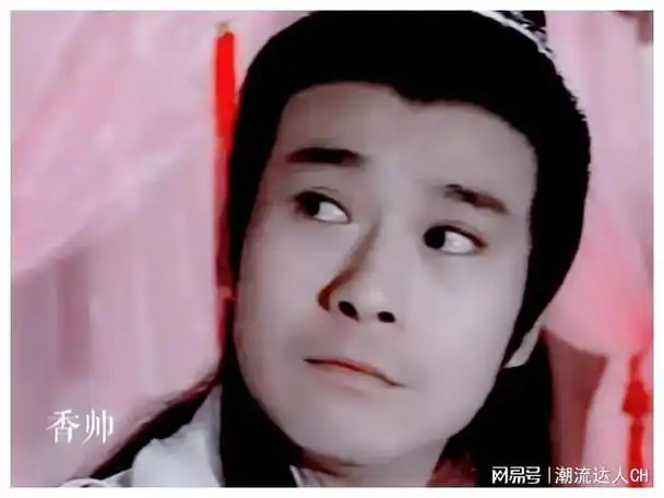 90年代台湾十大经典武侠剧古龙剧上榜三部金庸剧占据前二