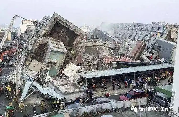 高考地理由广州地震想到的最全考点整理