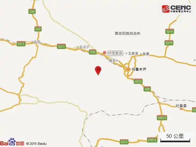 新疆昌吉州呼图壁县发生3.0级地震