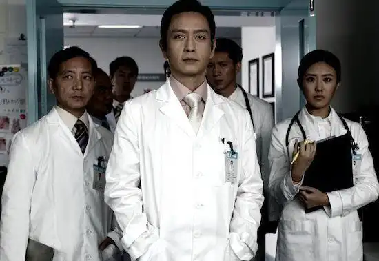 近日,由中国电视剧制作中心精心打造的33集大型医疗剧《医者仁心》在