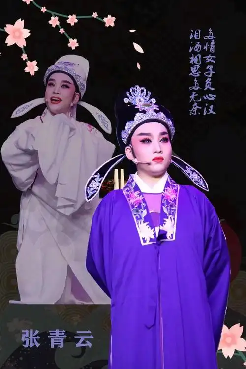 熊莲芬,一个极其普通又非常简单的姑娘,却走过了一段又一段不平凡的