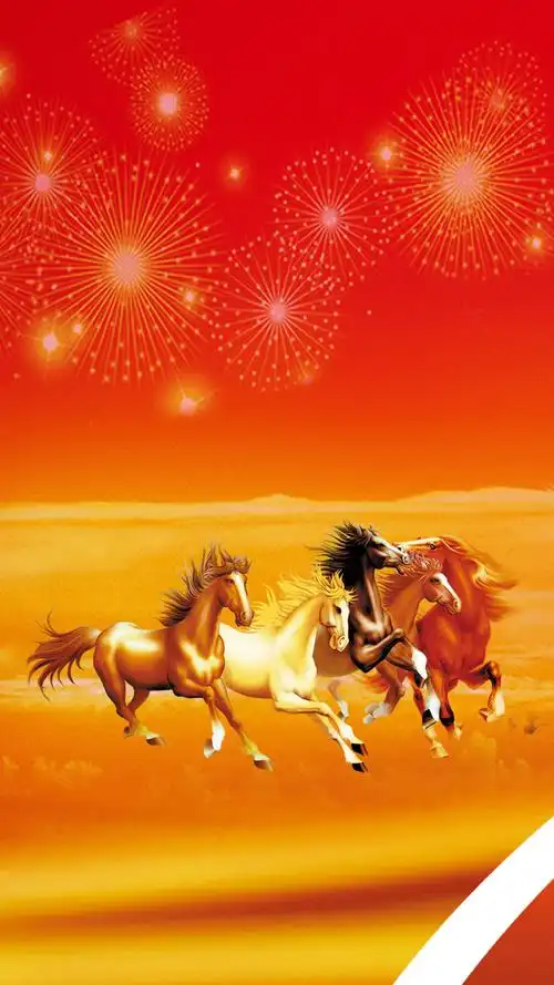 红色马到成功h5背景