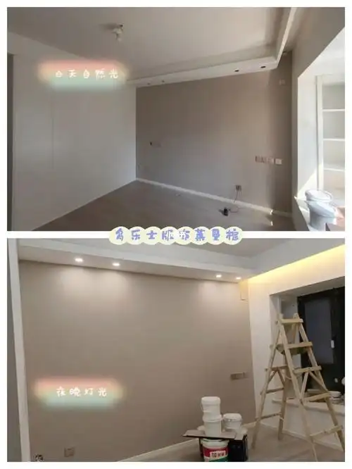 马蹄铁,太空漫步三个颜色,但是工长跟我们说多乐士的