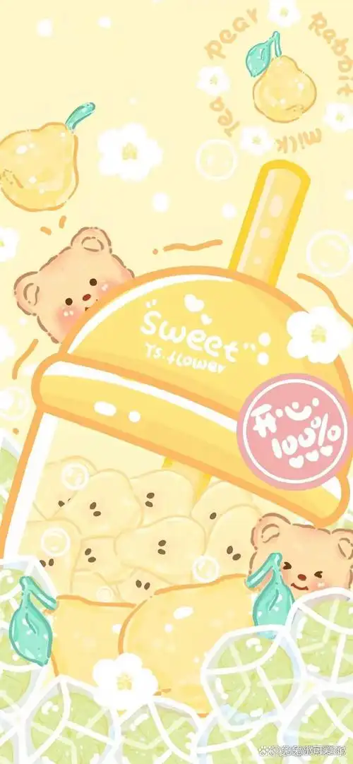 可爱小熊壁纸,请收查