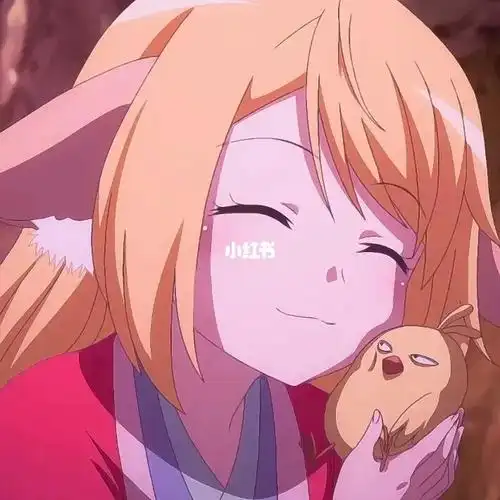 狐妖小红娘头像