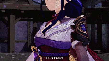 不管原神20有没有登顶畅销榜反正我的钱包是蚌埠住了