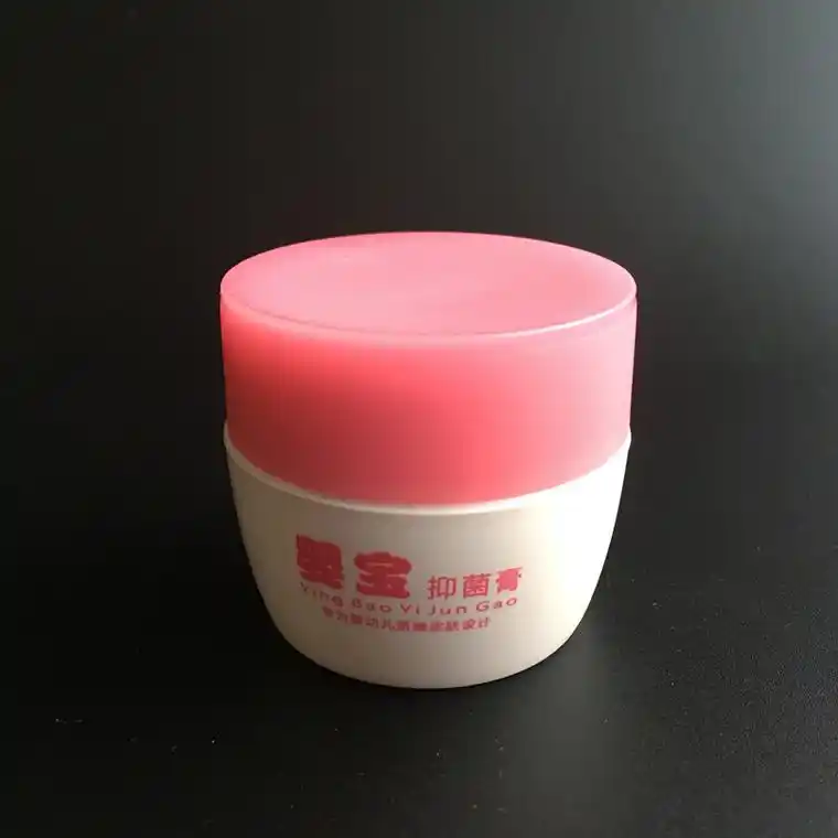 正品万瑞利婴宝抑菌膏20g 婴幼儿肤乐湿痒奶藓无激素特护膏护肤霜