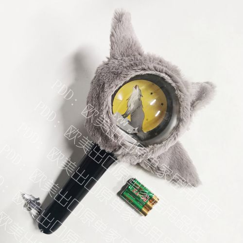 刘耀文应援棒diy满月吻文手灯tnt时代少年团周边饭制定制设计【15天内