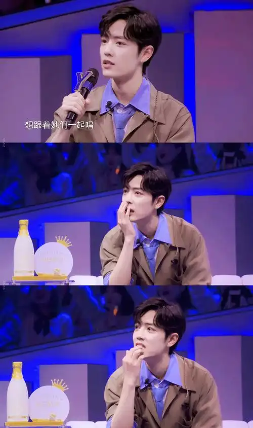 肖战 × 我们的歌 e08 part1 | 截修 10p