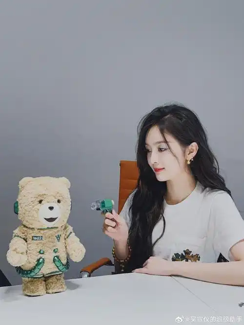 吴宣仪狐妖小红娘竹业篇#可爱无限29070`29今天的你也辛苦啦