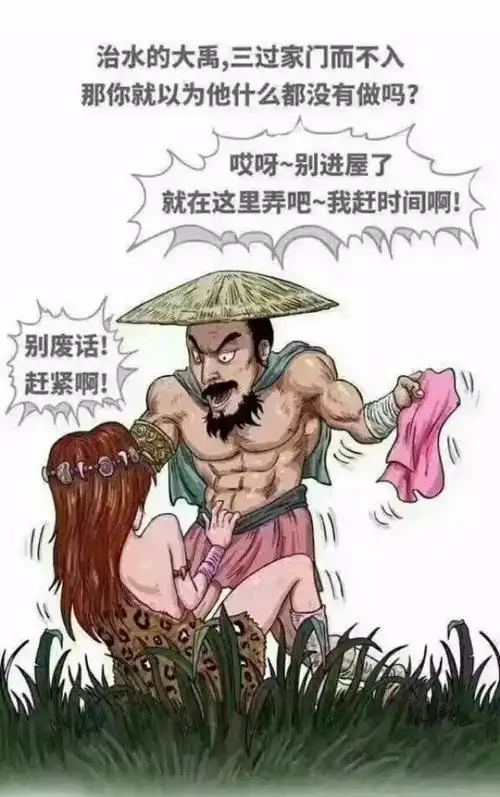 毁童年啊.原来小时候的童话故事串联起来是这样的你 可 真 机 米