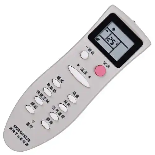 适用长虹空调遥控器kk22akfr25gwdmzb1kfr32gwdm132gwdmzb1
