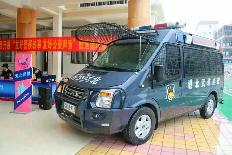防爆武装巡逻车