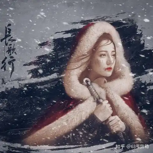 如何评价长歌行的大结局